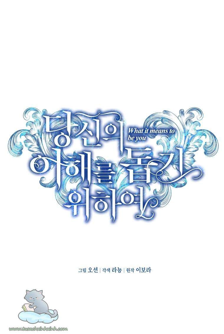 Hãy Để Tôi Được Hiểu Em Chapter 60 - 38