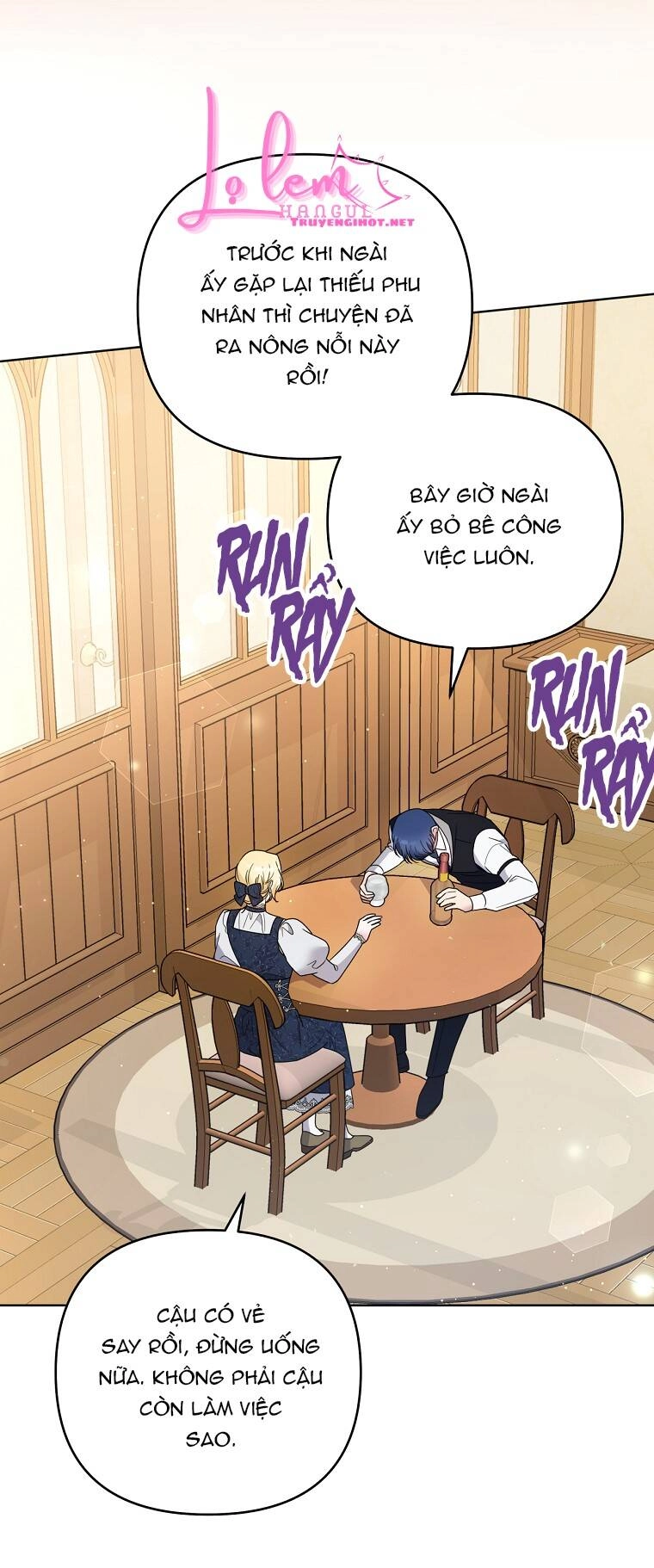 Hãy Để Tôi Được Hiểu Em Chapter 61.1 - 6