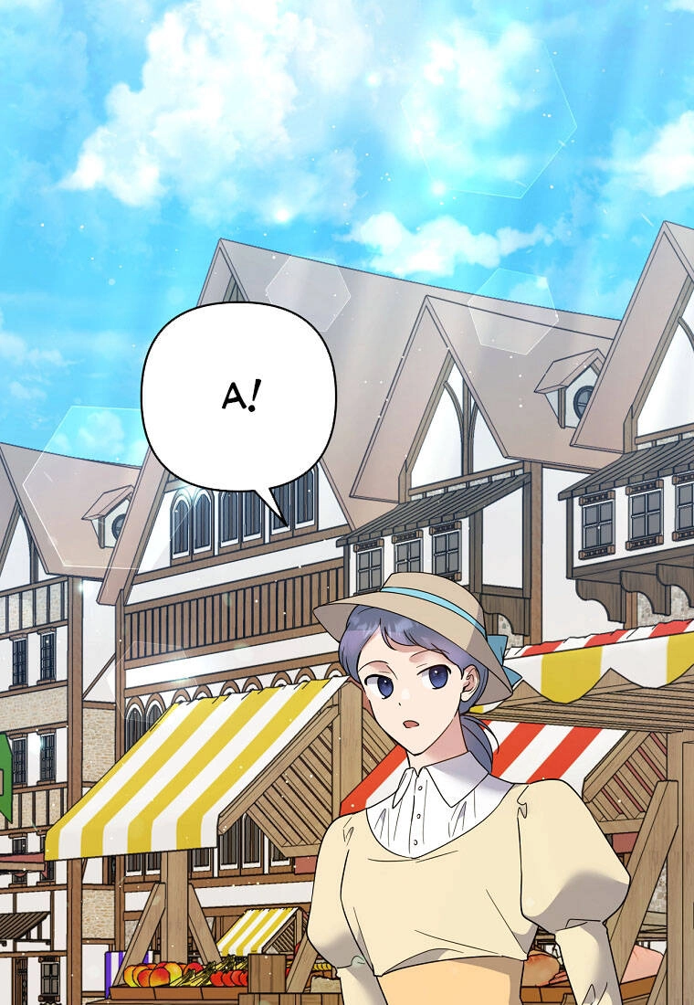 Hãy Để Tôi Được Hiểu Em Chapter 62.2 - 26