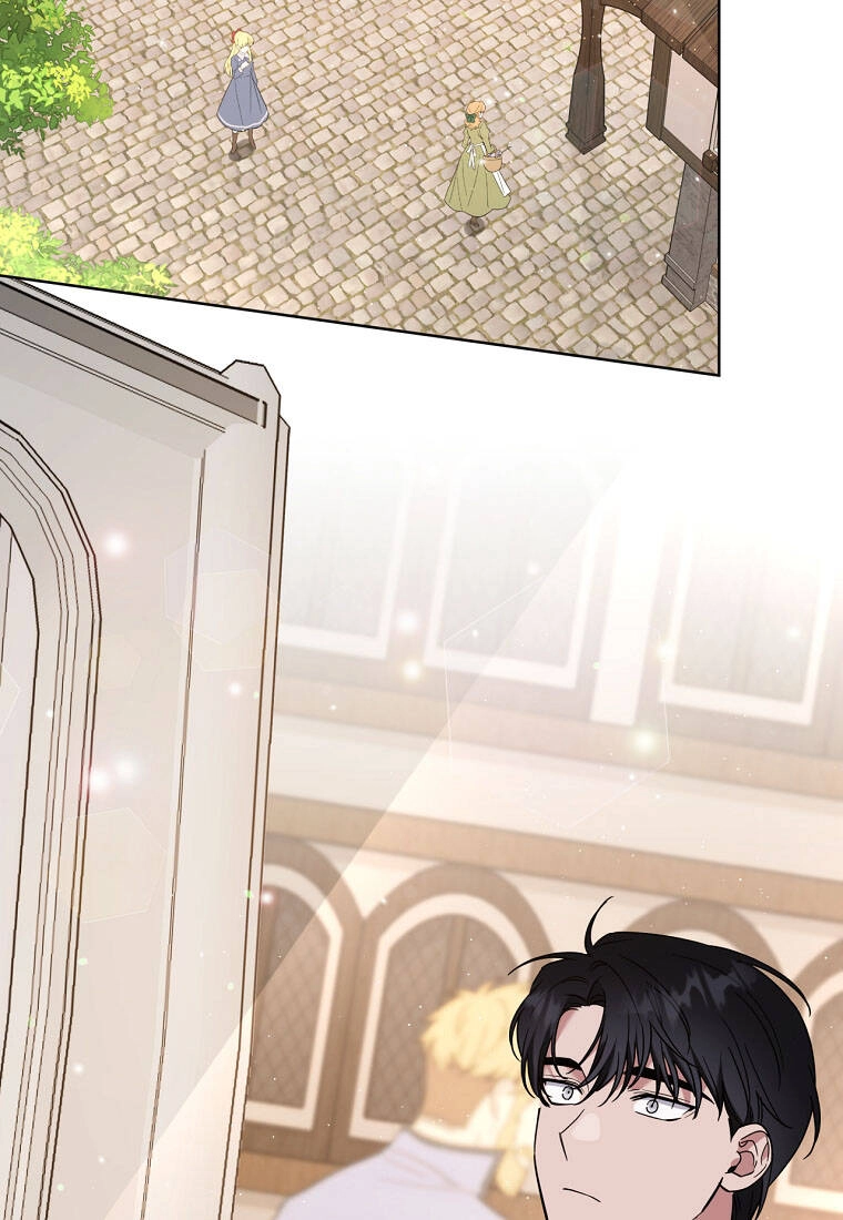 Hãy Để Tôi Được Hiểu Em Chapter 65.1 - 15