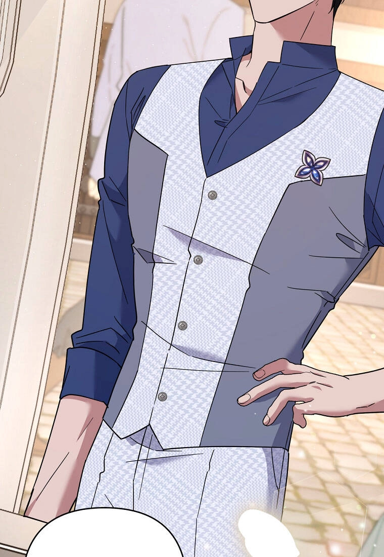 Hãy Để Tôi Được Hiểu Em Chapter 65.1 - 16