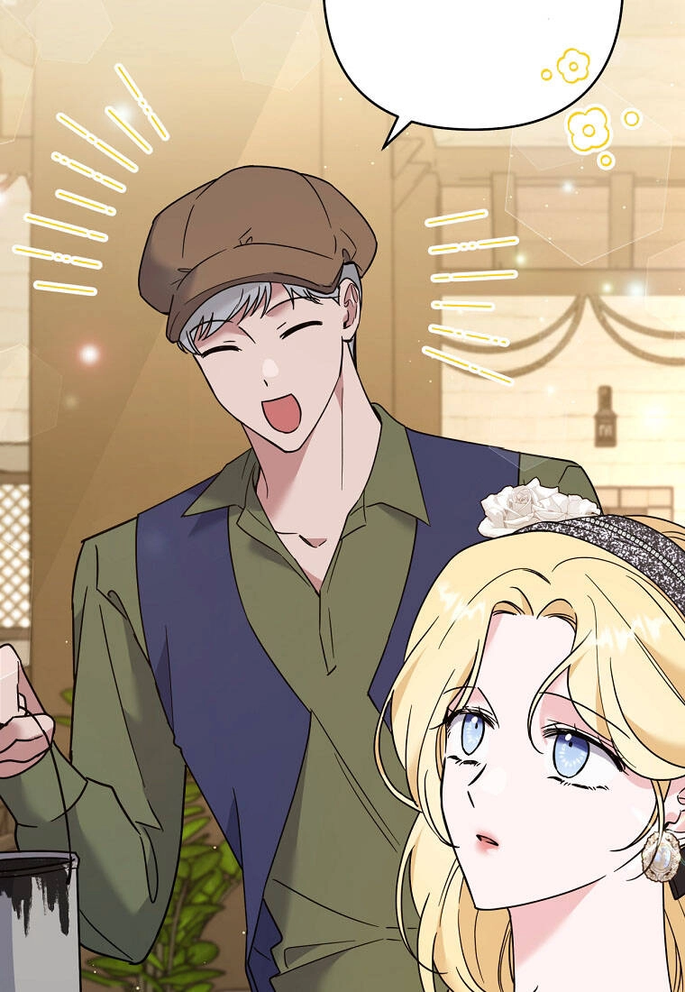 Hãy Để Tôi Được Hiểu Em Chapter 65.2 - 4