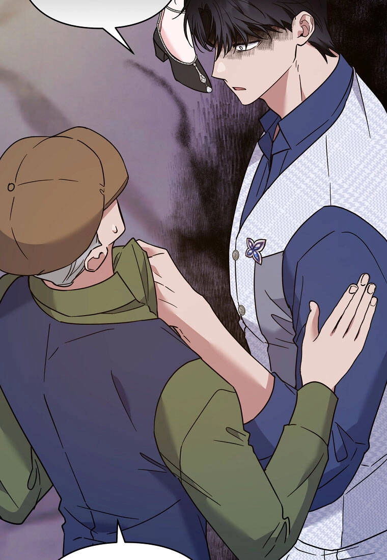 Hãy Để Tôi Được Hiểu Em Chapter 65.2 - 7