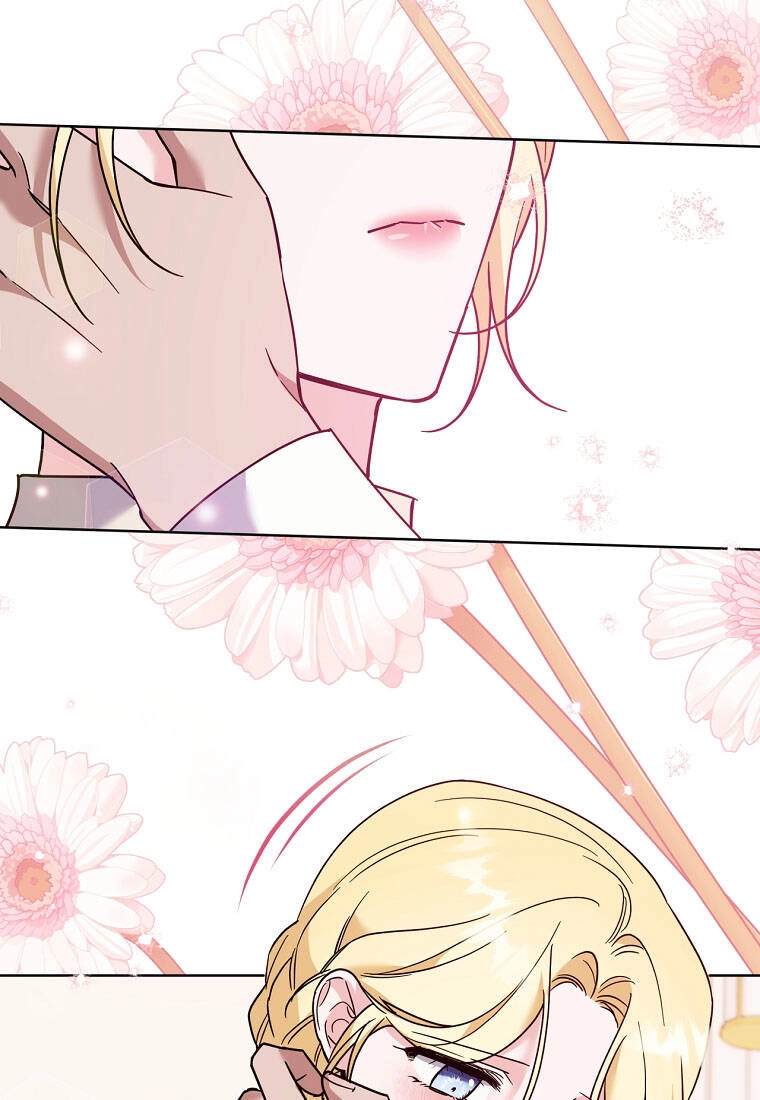 Hãy Để Tôi Được Hiểu Em Chapter 66.1 - 60