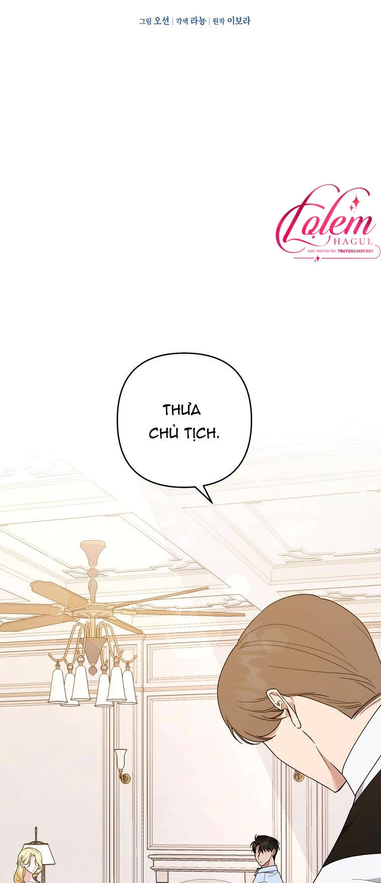 Hãy Để Tôi Được Hiểu Em Chapter 67 - 11