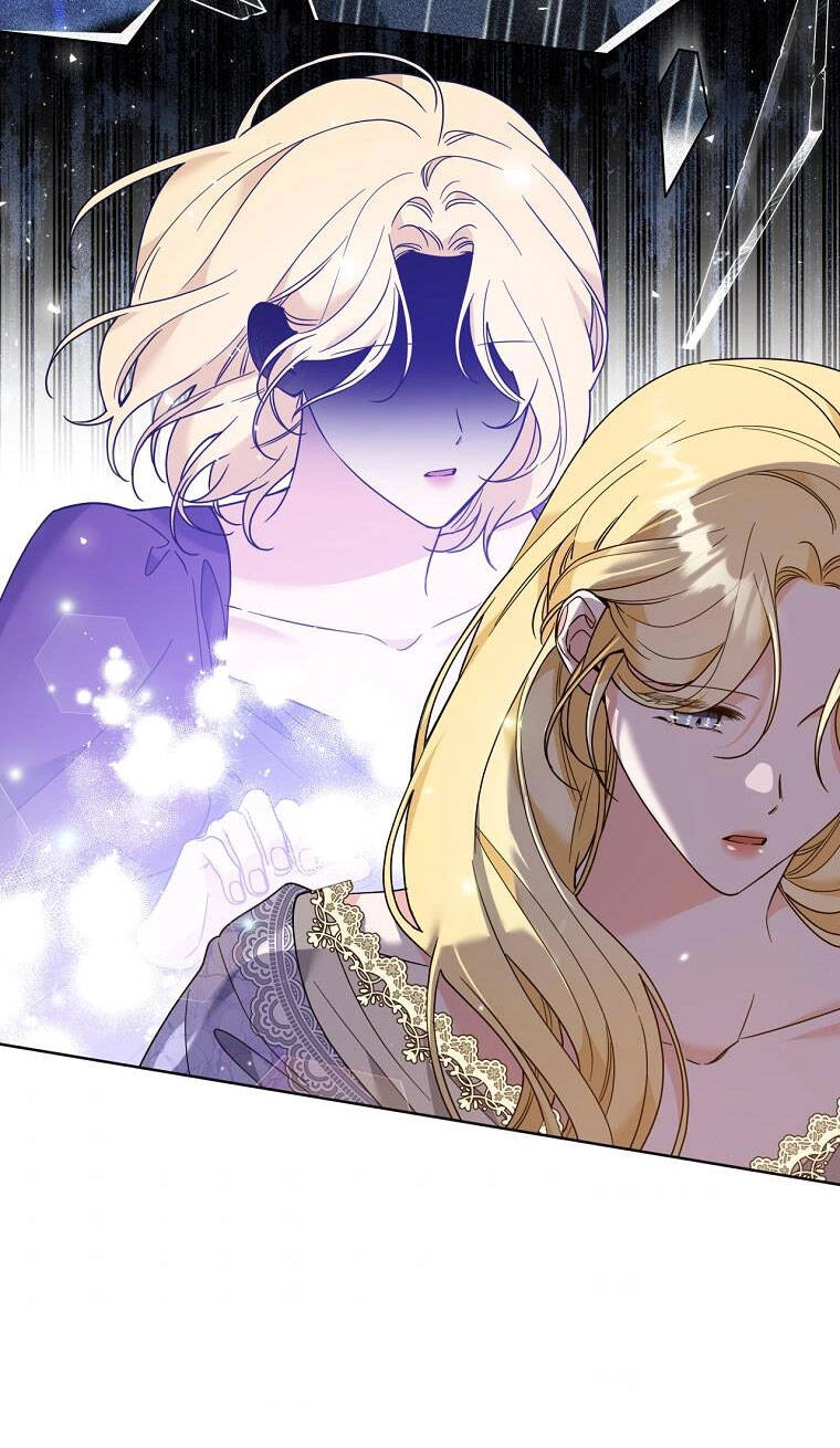 Hãy Để Tôi Được Hiểu Em Chapter 67 - 24