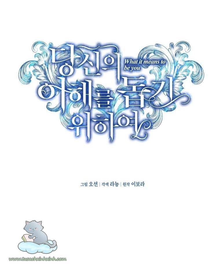 Hãy Để Tôi Được Hiểu Em Chapter 68 - 13