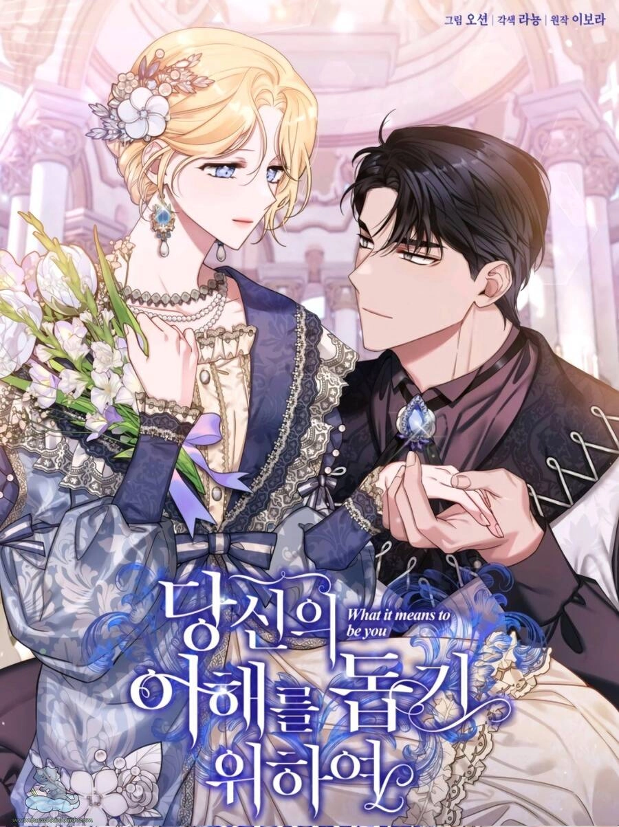 Hãy Để Tôi Được Hiểu Em Chapter 70 - 1