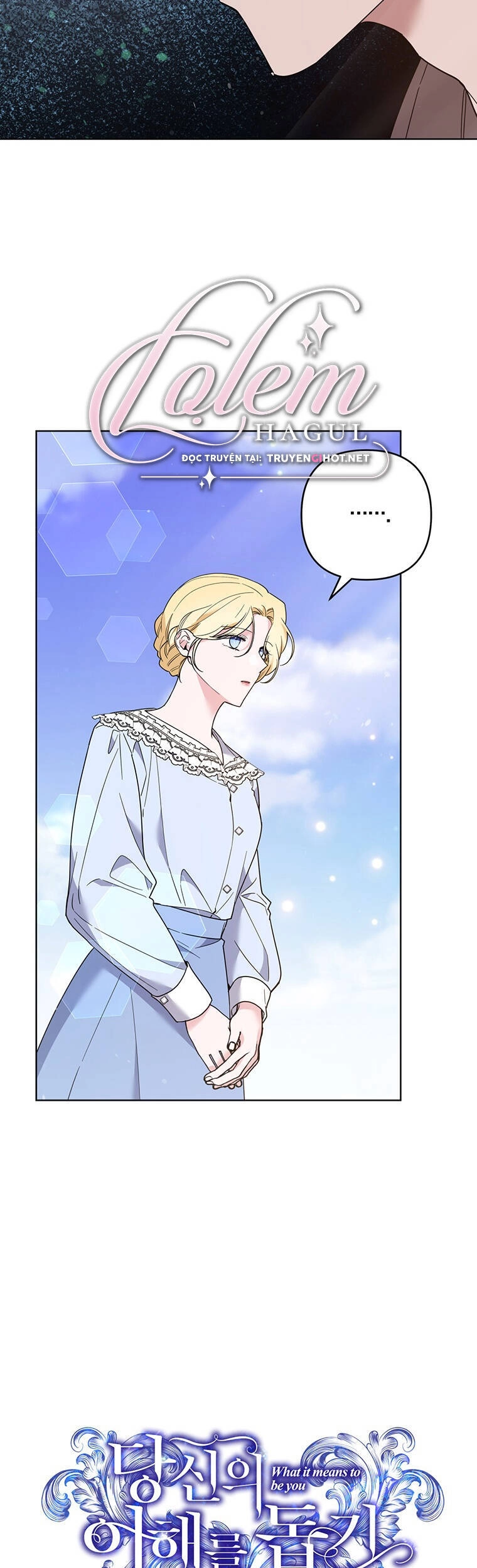 Hãy Để Tôi Được Hiểu Em Chapter 72 - 17