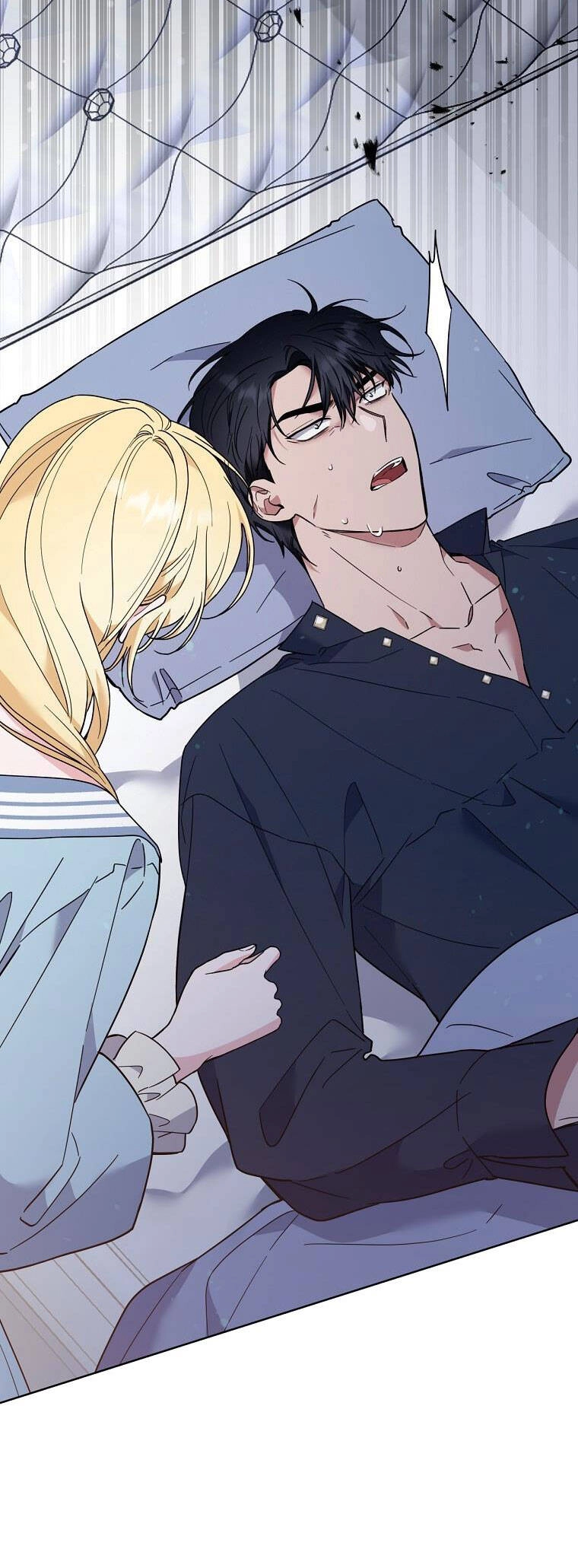 Hãy Để Tôi Được Hiểu Em Chapter 73 - 35