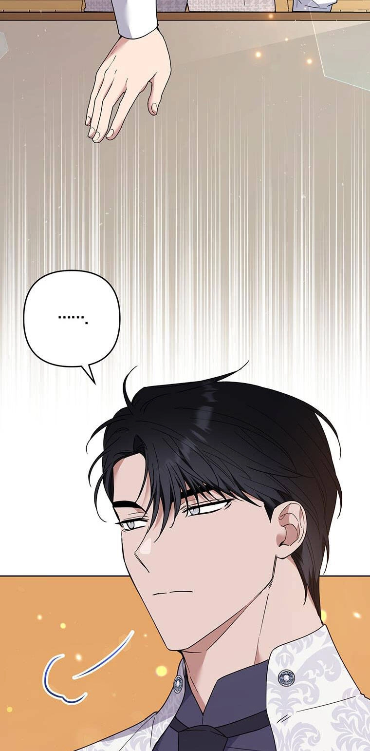 Hãy Để Tôi Được Hiểu Em Chapter 74 - 70