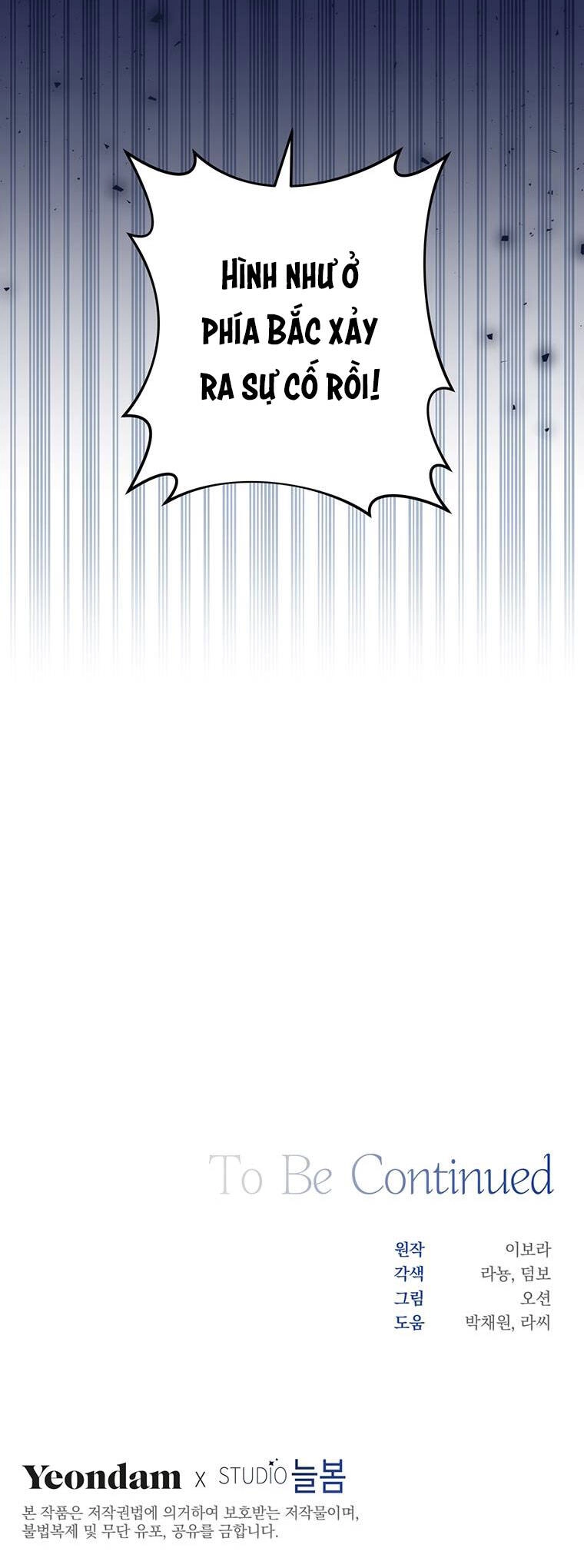 Hãy Để Tôi Được Hiểu Em Chapter 76 - 78