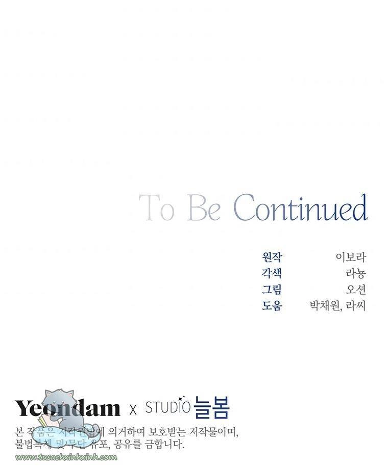 Hãy Để Tôi Được Hiểu Em Chapter 80 - 80