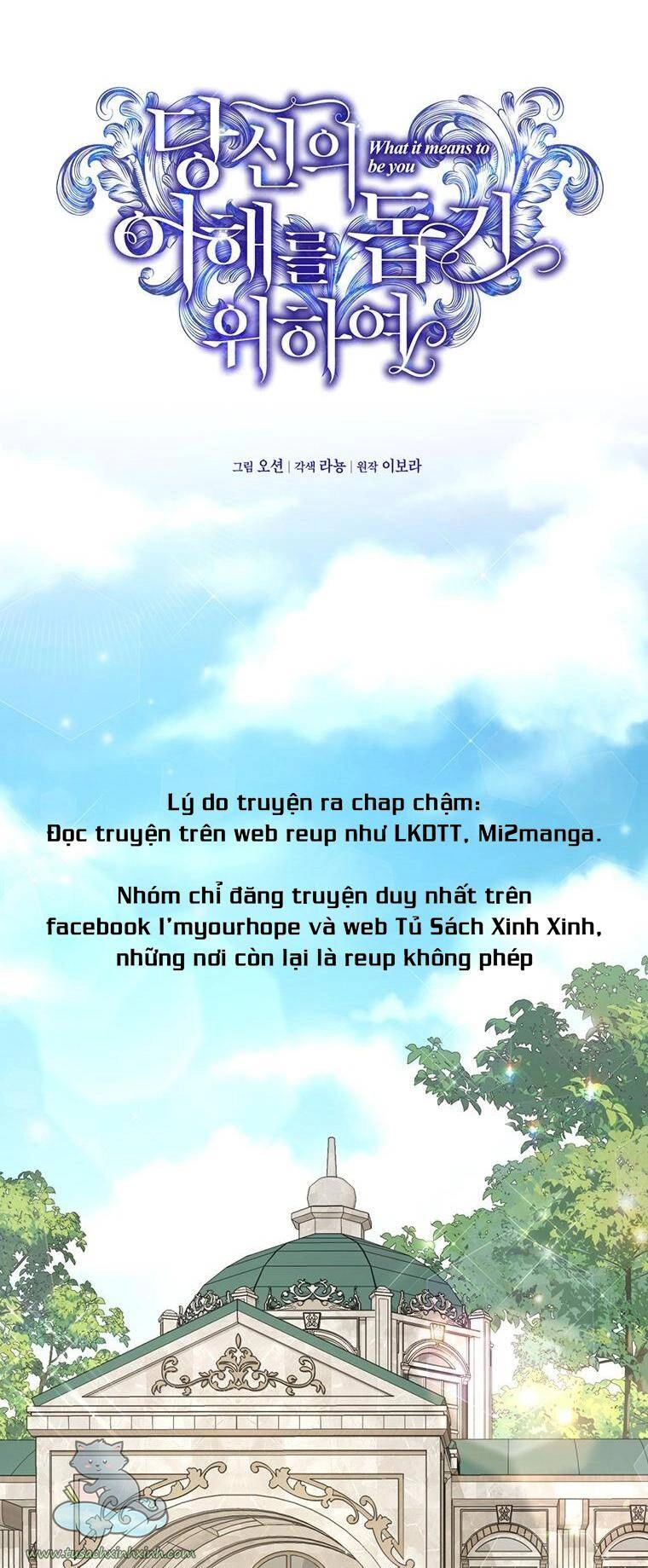 Hãy Để Tôi Được Hiểu Em Chapter 81 - 11