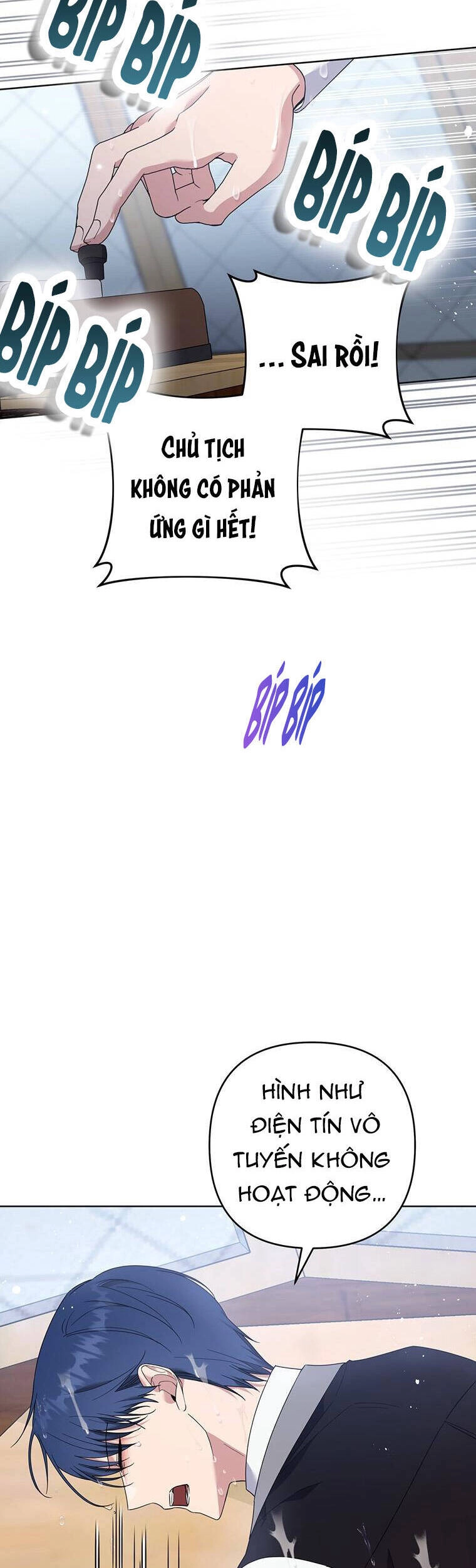 Hãy Để Tôi Được Hiểu Em Chapter 84 - 3