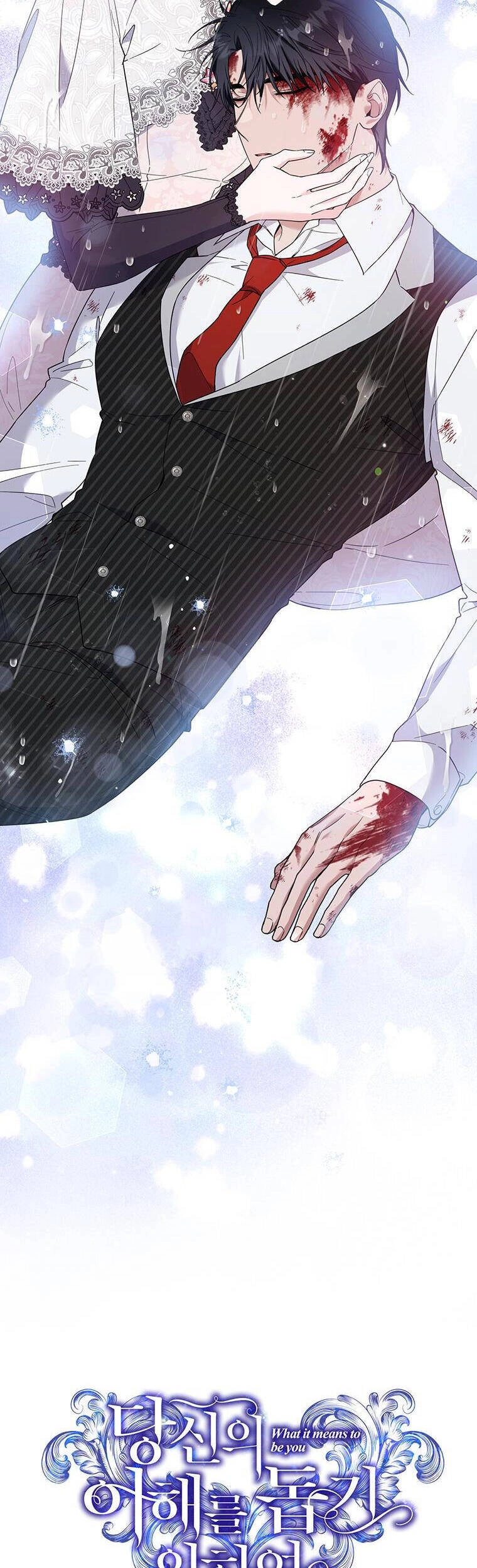 Hãy Để Tôi Được Hiểu Em Chapter 84 - 26