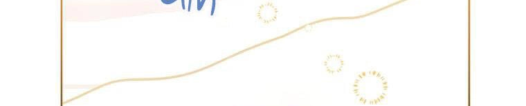 Hãy Để Tôi Được Hiểu Em Chapter 85 - 5