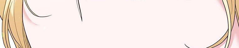 Hãy Để Tôi Được Hiểu Em Chapter 85 - 47