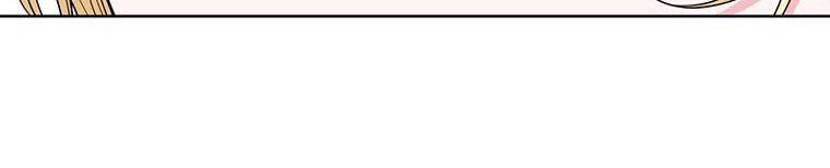 Hãy Để Tôi Được Hiểu Em Chapter 85 - 48