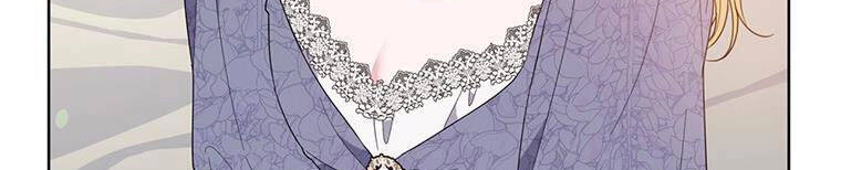 Hãy Để Tôi Được Hiểu Em Chapter 85 - 77