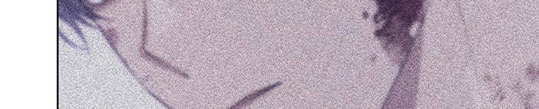 Hãy Để Tôi Được Hiểu Em Chapter 85 - 84