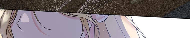 Hãy Để Tôi Được Hiểu Em Chapter 85 - 101