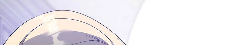 Hãy Để Tôi Được Hiểu Em Chapter 85 - 113