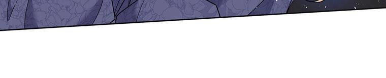 Hãy Để Tôi Được Hiểu Em Chapter 85 - 181