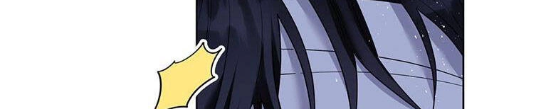 Hãy Để Tôi Được Hiểu Em Chapter 85 - 184