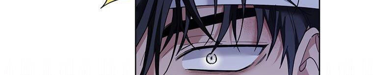 Hãy Để Tôi Được Hiểu Em Chapter 85 - 185