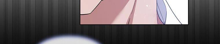 Hãy Để Tôi Được Hiểu Em Chapter 85 - 189