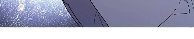 Hãy Để Tôi Được Hiểu Em Chapter 85 - 217