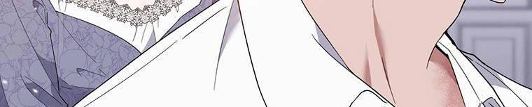 Hãy Để Tôi Được Hiểu Em Chapter 85 - 225