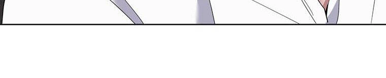 Hãy Để Tôi Được Hiểu Em Chapter 85 - 227