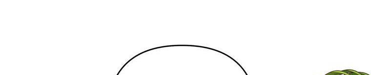 Hãy Để Tôi Được Hiểu Em Chapter 85 - 228