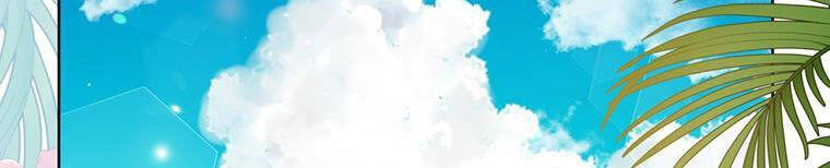 Hãy Để Tôi Được Hiểu Em Chapter 85 - 233