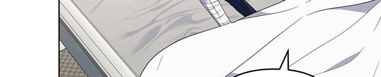 Hãy Để Tôi Được Hiểu Em Chapter 85 - 246