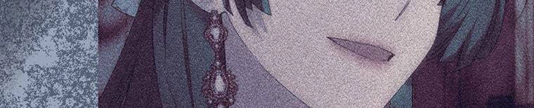 Hãy Để Tôi Được Hiểu Em Chapter 85 - 257