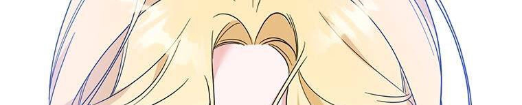 Hãy Để Tôi Được Hiểu Em Chapter 85 - 265