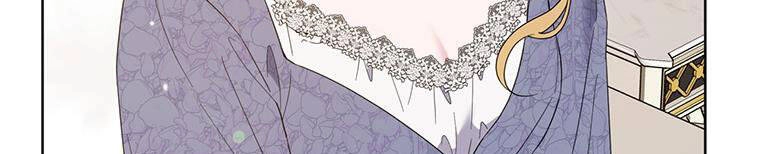 Hãy Để Tôi Được Hiểu Em Chapter 85 - 297