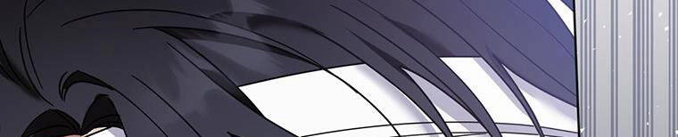 Hãy Để Tôi Được Hiểu Em Chapter 85 - 309