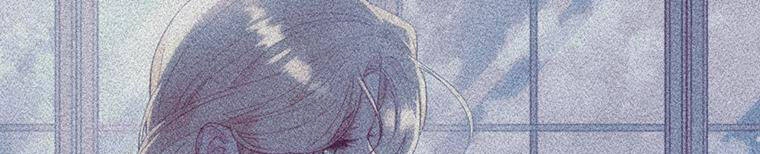 Hãy Để Tôi Được Hiểu Em Chapter 85 - 365