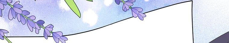 Hãy Để Tôi Được Hiểu Em Chapter 85 - 432