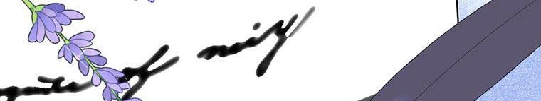 Hãy Để Tôi Được Hiểu Em Chapter 85 - 433