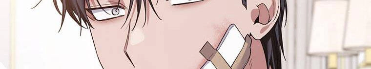 Hãy Để Tôi Được Hiểu Em Chapter 85 - 463