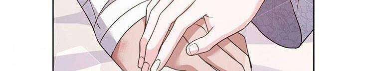 Hãy Để Tôi Được Hiểu Em Chapter 85 - 493