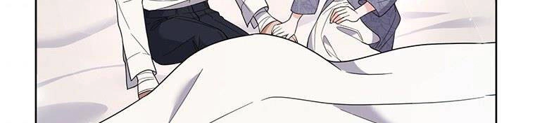 Hãy Để Tôi Được Hiểu Em Chapter 85 - 505