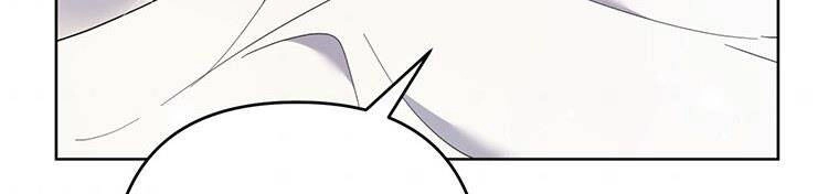 Hãy Để Tôi Được Hiểu Em Chapter 85 - 506