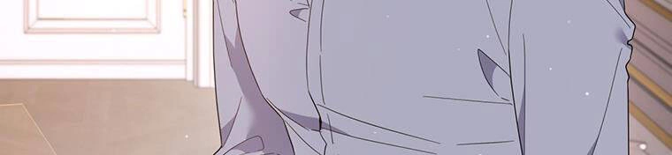 Hãy Để Tôi Được Hiểu Em Chapter 85 - 515