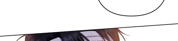 Hãy Để Tôi Được Hiểu Em Chapter 85 - 521